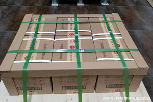 北京首都空运酒水【机场货运当天